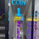 벙커 노래연습장 이미지