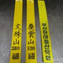 수변1공원 이미지