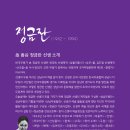 분당구청 소회의실 이미지