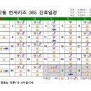 샘소아 네이버블로그