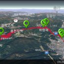 안평역 4번출구 이미지