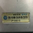 제이와이통신 이미지