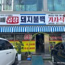 리버풀동물병원 이미지