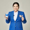 대상뉴케어 이미지
