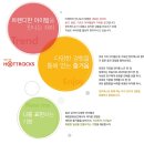 가온쥬얼리 이미지