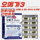 에버그린 이미지