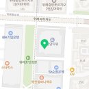 밸런스위례치과의원 네이버블로그