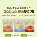 슬로우키친 이미지