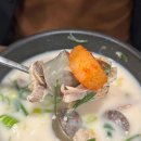 모라식당