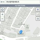미소당구장 이미지