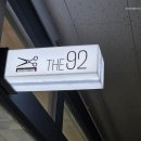 포차천국 부천옥길점 | 남자컷 다운펌 잘하는 옥길동미용실 THE92 부천옥길점 후기