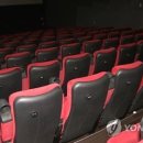 작은영화관사회적협동조합 이미지
