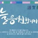 담아온건강 이미지