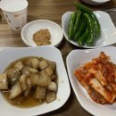 쿡수의신 이미지