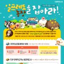 본인농장 이미지