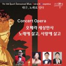 공간울림 연주홀 이미지