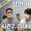 산돌사회적협동조합 이미지