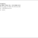 (주)대원당 이미지