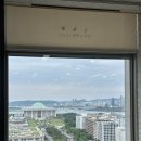 여의도 금융감독원 결혼식 연회장 / 20층 식사 후기