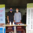 꽃들에게희망을교육컨설팅 이미지