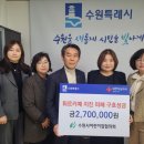 정도어린이집 이미지