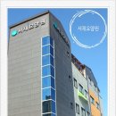 서재요양원 네이버블로그