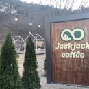 교촌치킨함안점 이미지