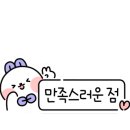 커피사피엔스 문래 동국메뜨리앙점 이미지