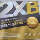 삼성당약국 이미지