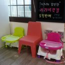 한식생각 이미지