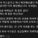 물고기주택