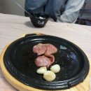 도마본가 이미지