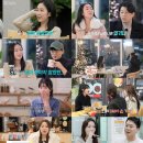 홈스토리 민박 이미지