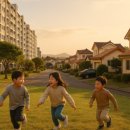 제주이준부동산중개 이미지