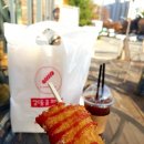 미미고찹쌀꽈배기신가신창점 이미지