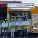 (주)커피이엔지 이미지