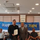 봉현주유소