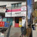 사림동143 이미지