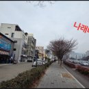 달서카인테리어 네이버블로그