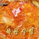 골목집 이미지