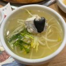 미가복어 | [동구맛집]대구동구 반야월 복어요리맛집, 미가복어불고기찜 내돈내산후기