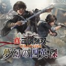 태평여관 이미지