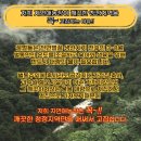 봉산농장 2농장 이미지