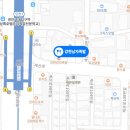 강한남자족발 이미지