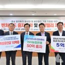 유니콘밸리