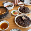 광안리 한식 맛집 추천 송헌집 손내향미 2호점 떡갈비 후기