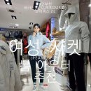 경인로2L 네이버블로그