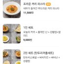 베나레스 이미지