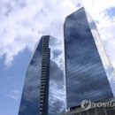 국제이앤씨 이미지
