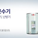 신원복사
